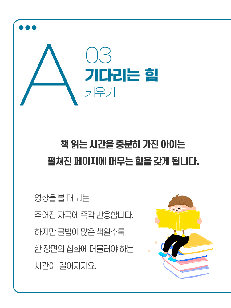 매거진 상세이미지