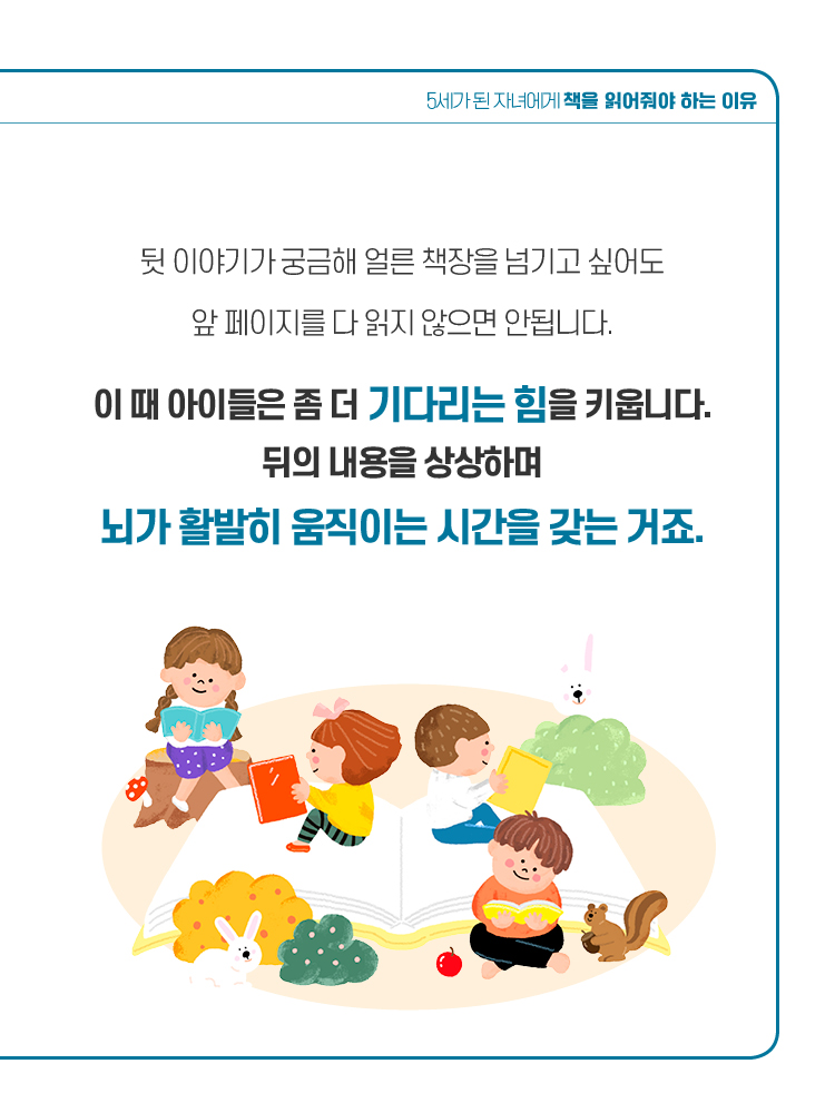 매거진 상세이미지