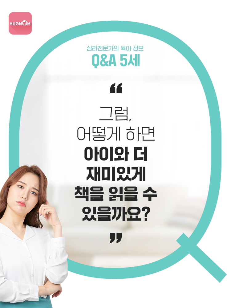 매거진 상세이미지