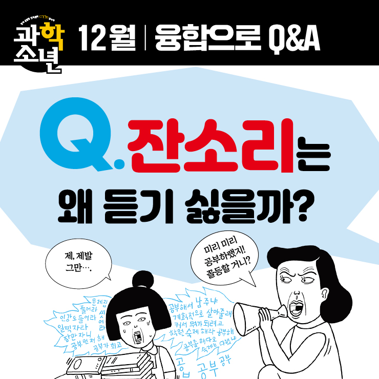 매거진이미지
