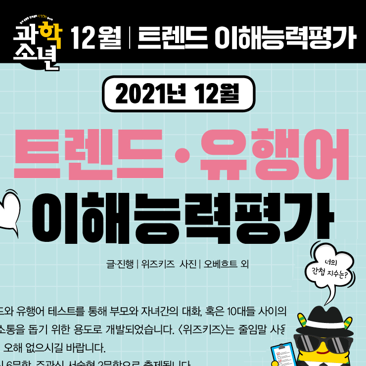 매거진이미지