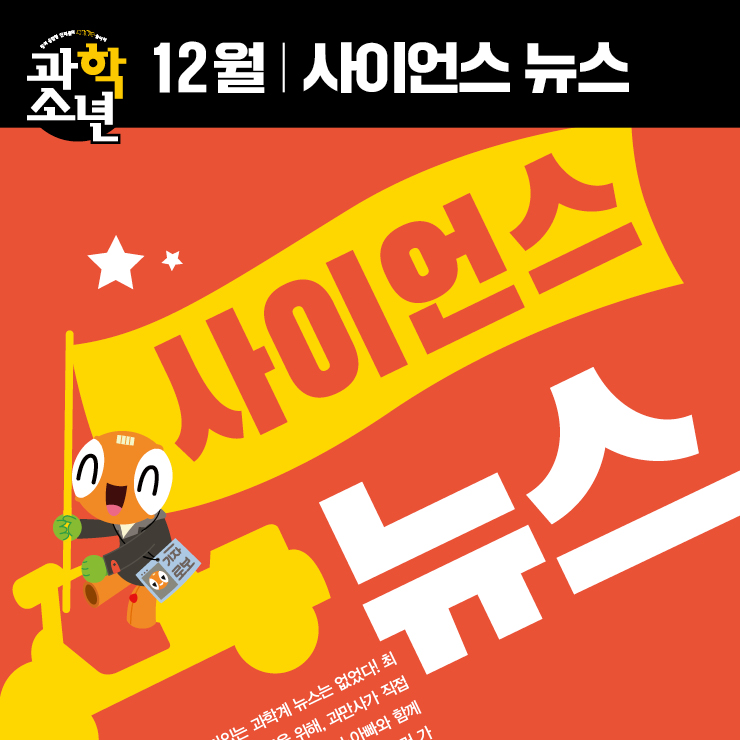 매거진이미지