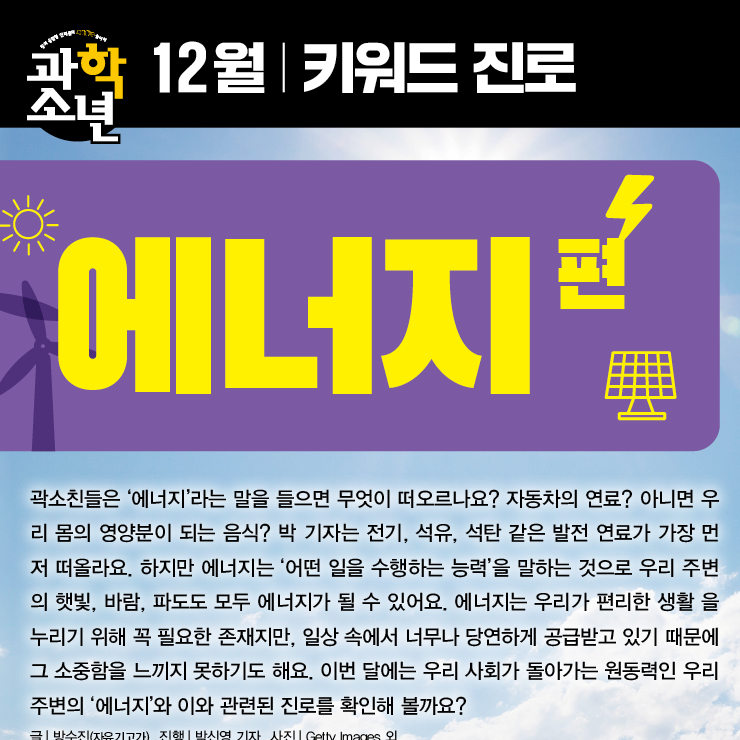 매거진이미지