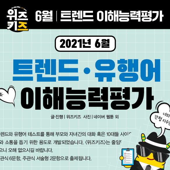 매거진이미지