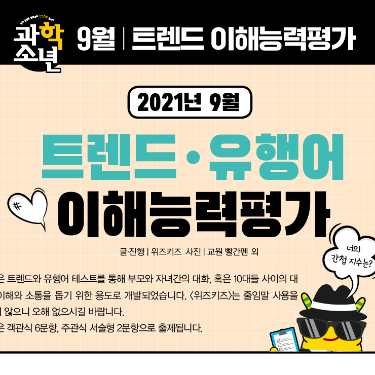 매거진이미지