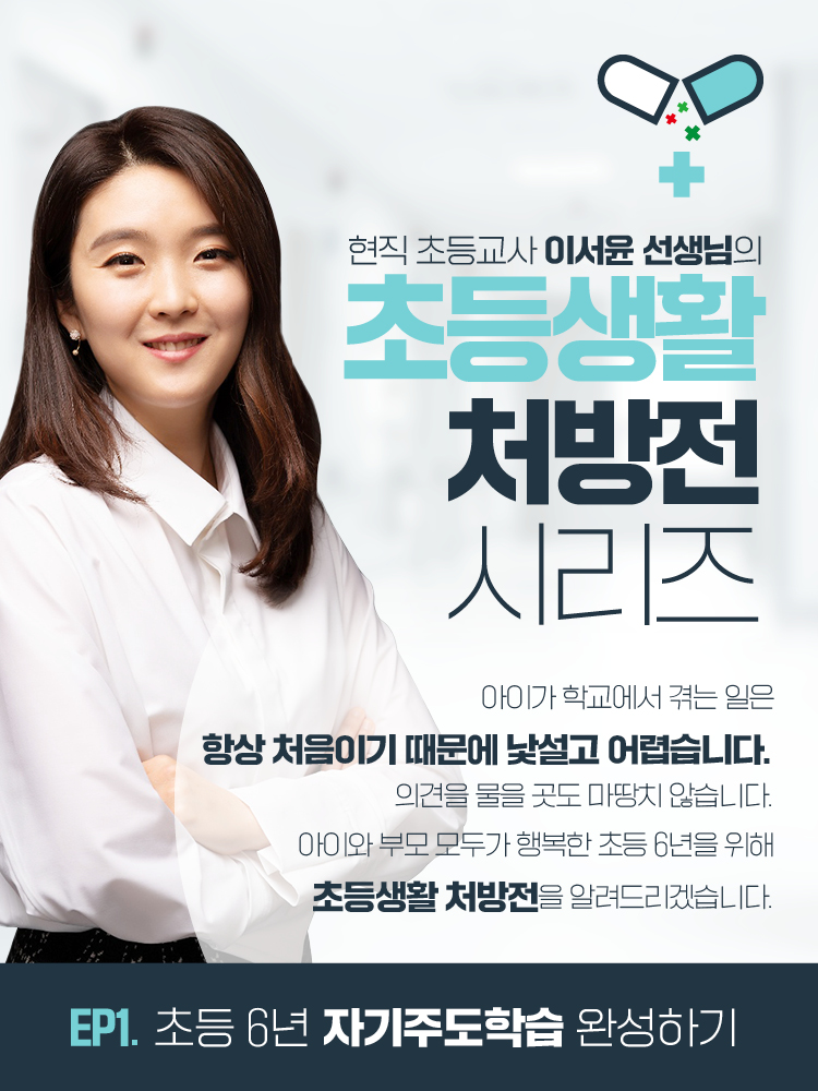 매거진 상세이미지