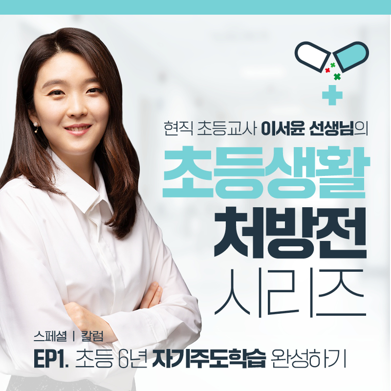 매거진이미지