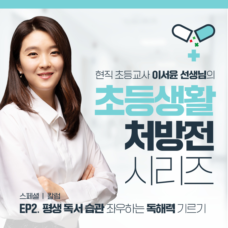 매거진이미지