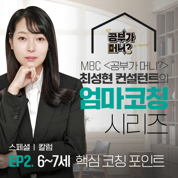 매거진이미지
