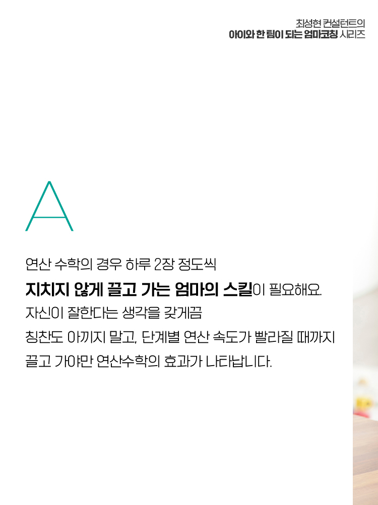 매거진 상세이미지