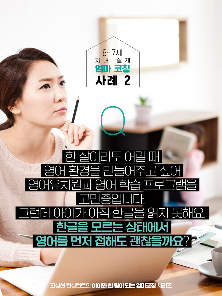 매거진 상세이미지