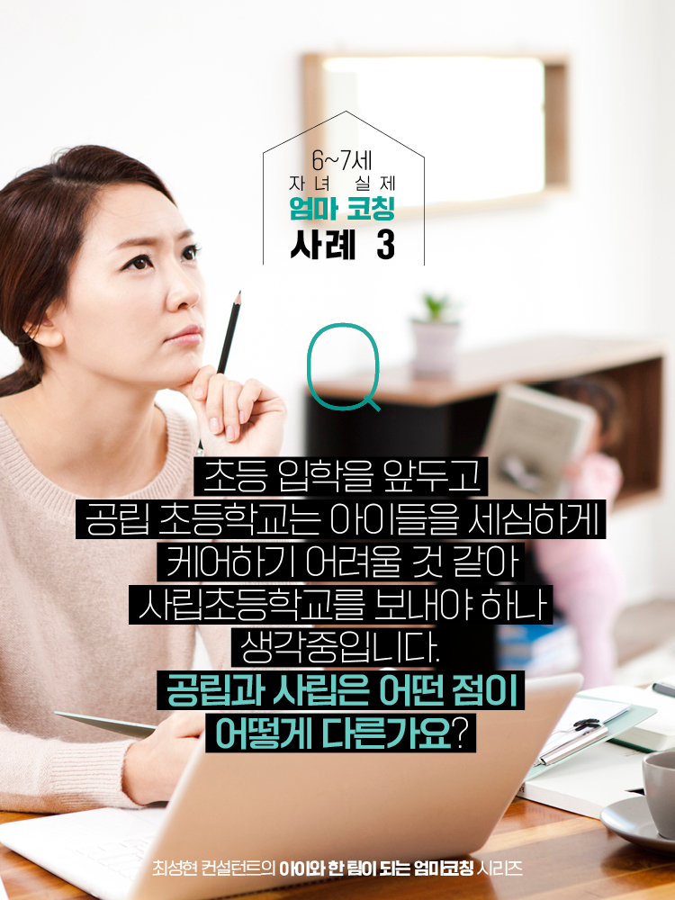 매거진 상세이미지