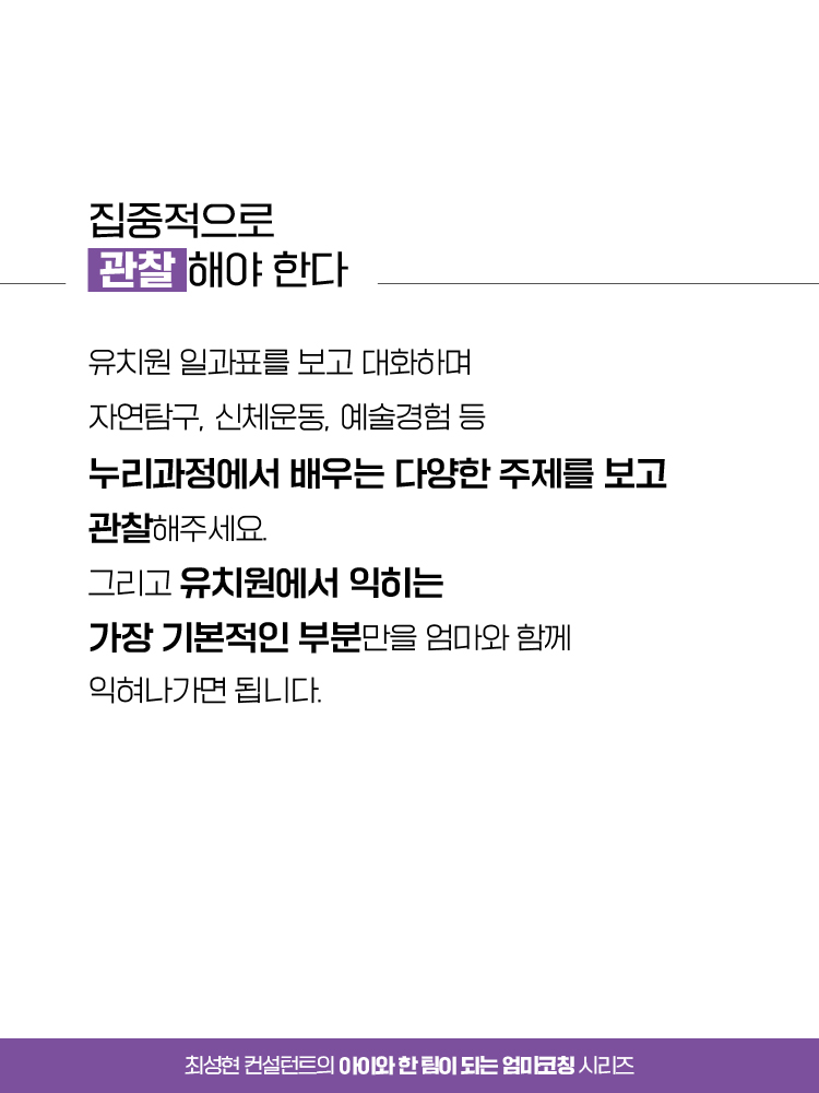매거진 상세이미지