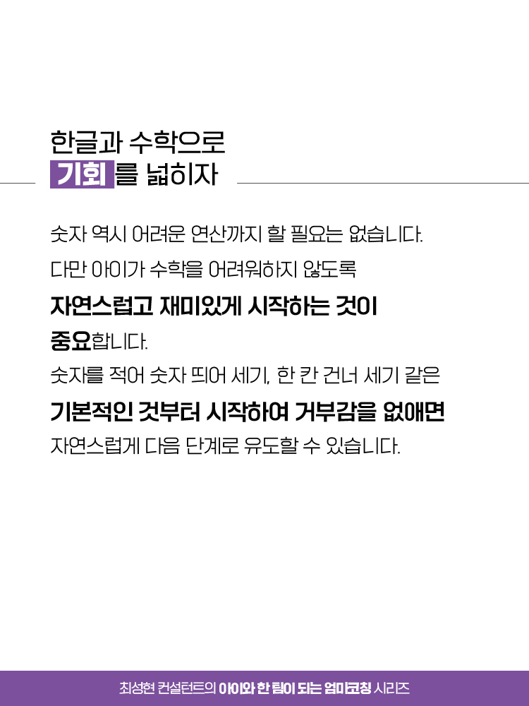 매거진 상세이미지