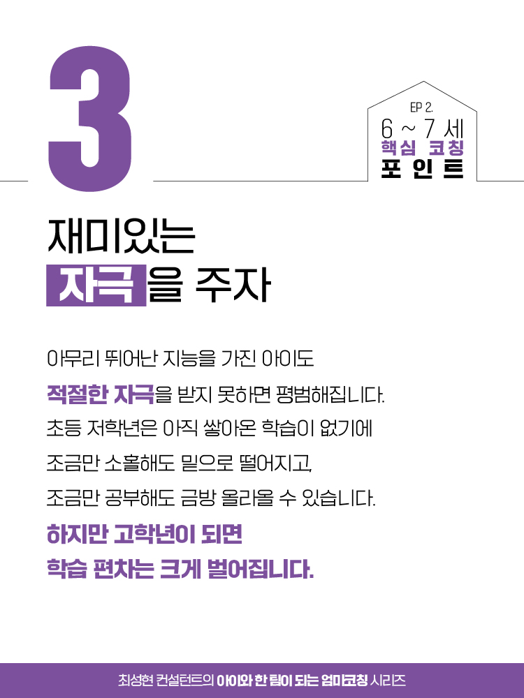 매거진 상세이미지