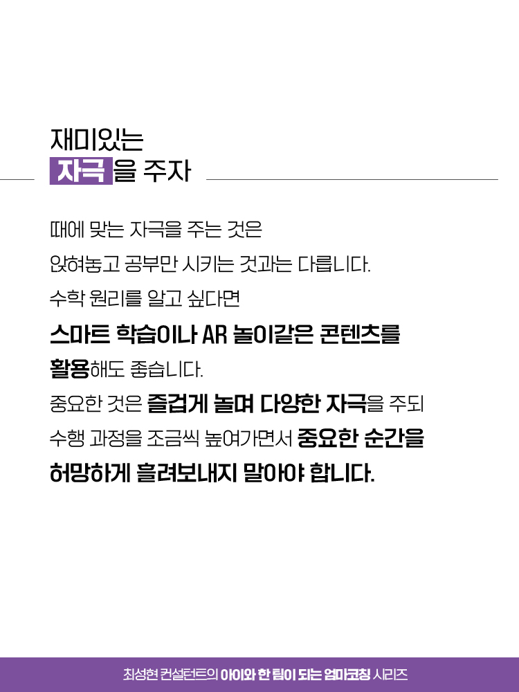 매거진 상세이미지
