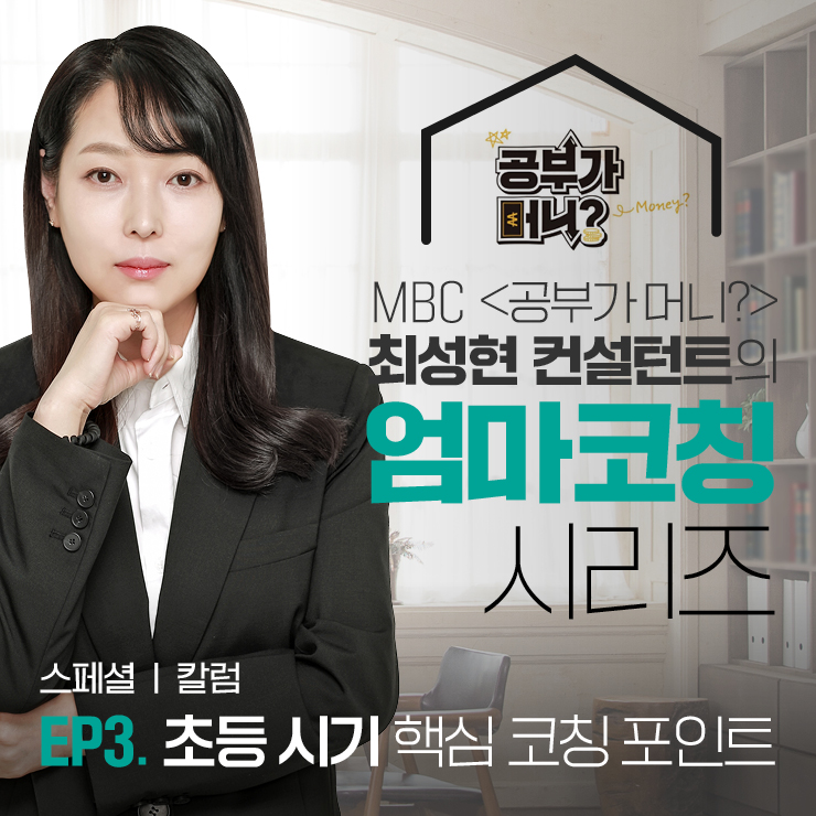 매거진이미지