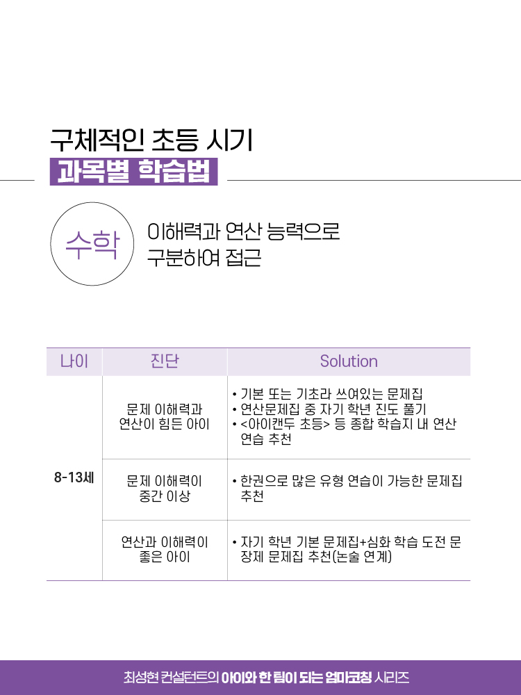 매거진 상세이미지