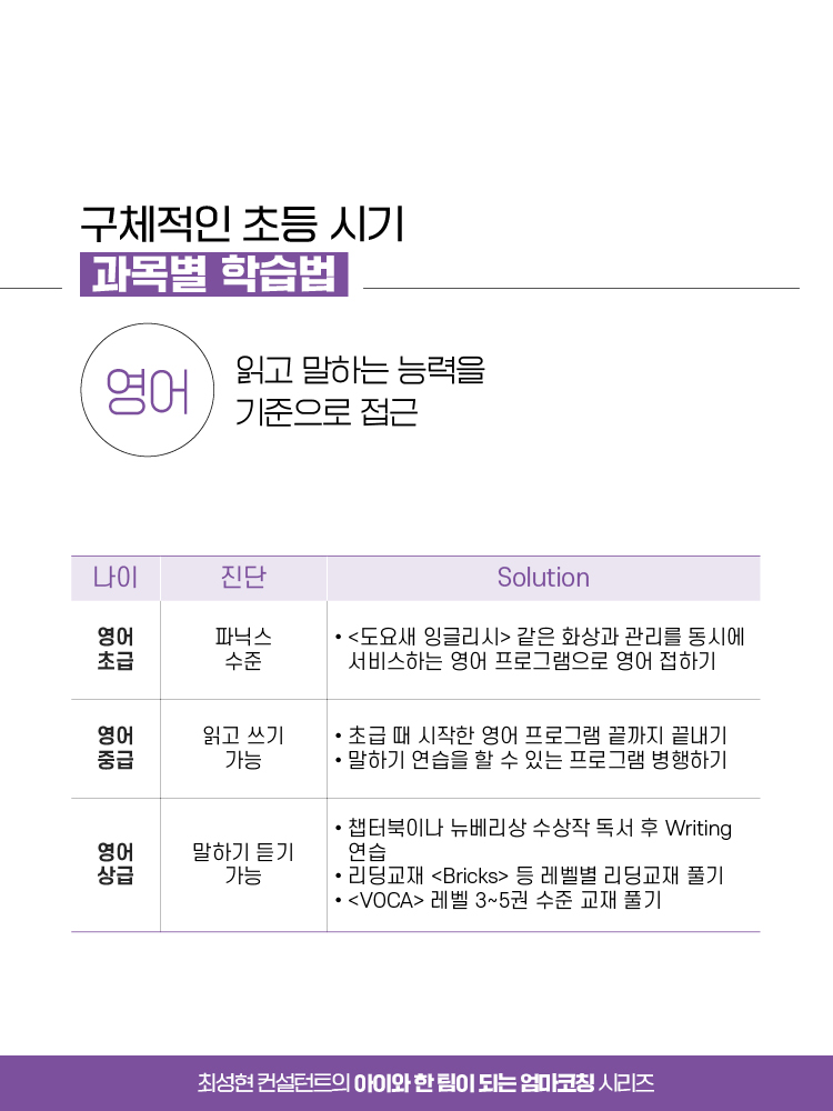 매거진 상세이미지