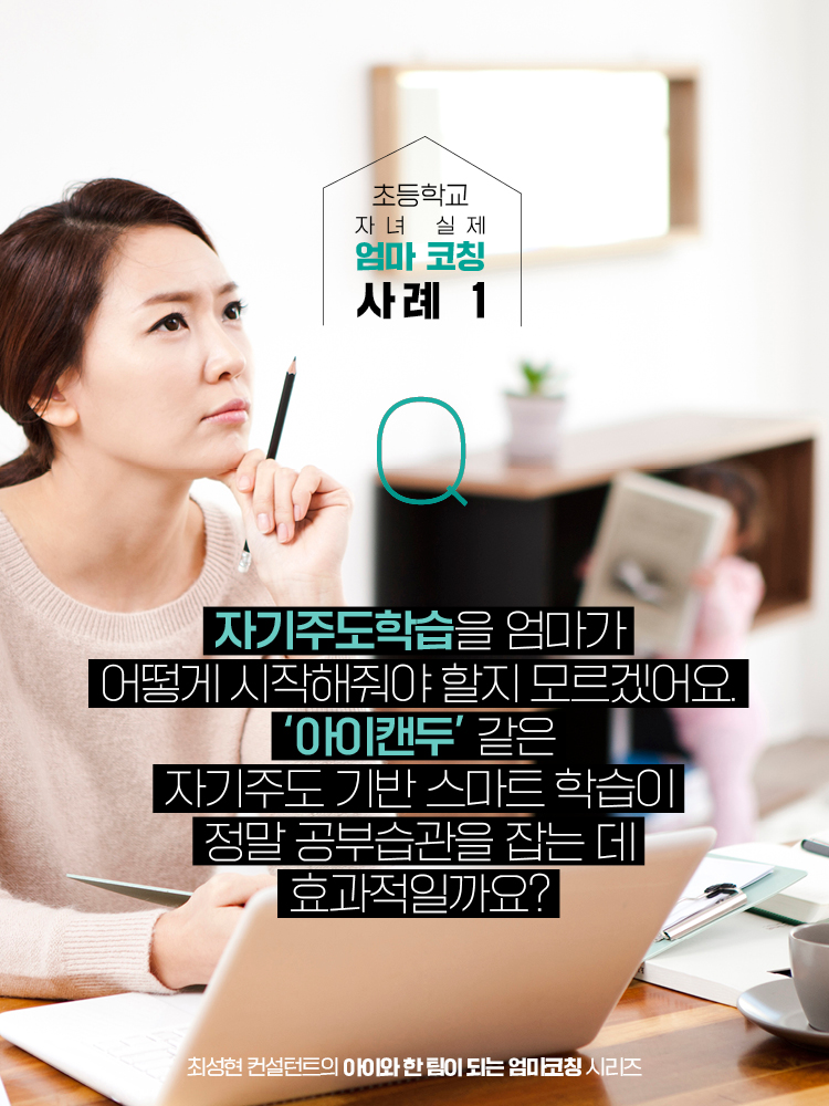 매거진 상세이미지