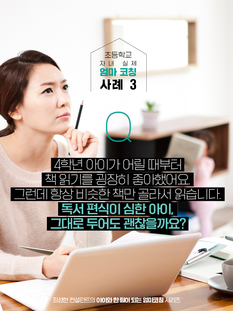매거진 상세이미지