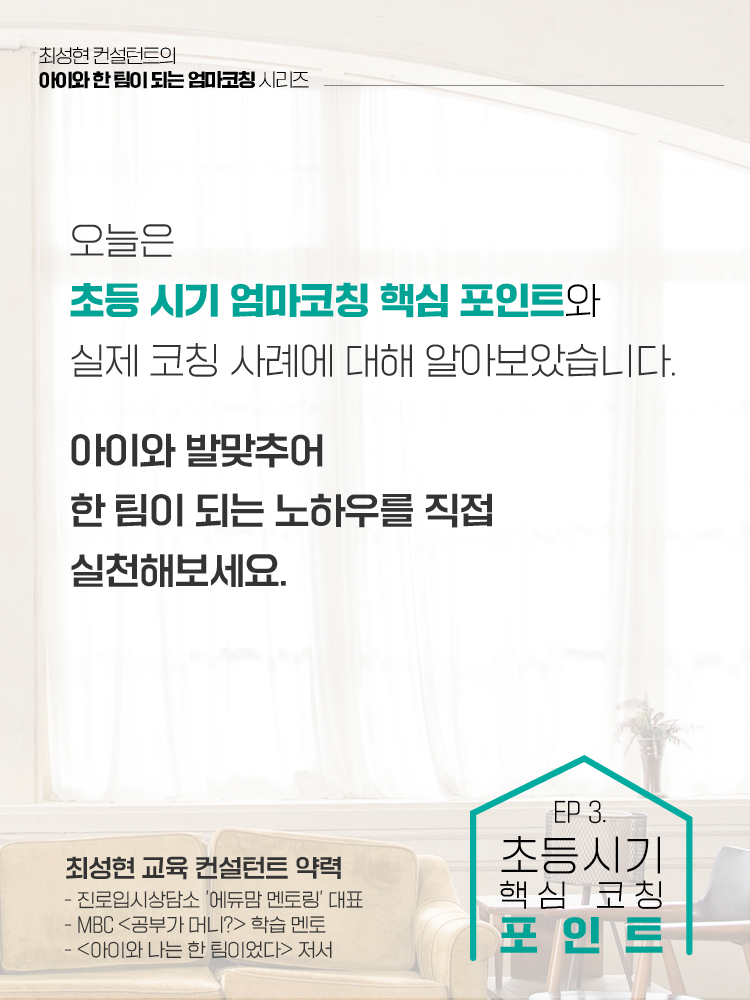 매거진 상세이미지