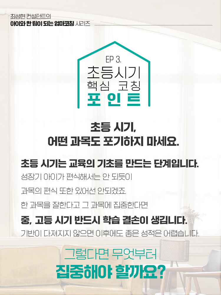 매거진 상세이미지