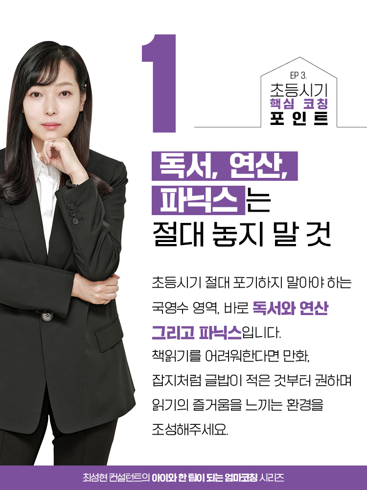 매거진 상세이미지