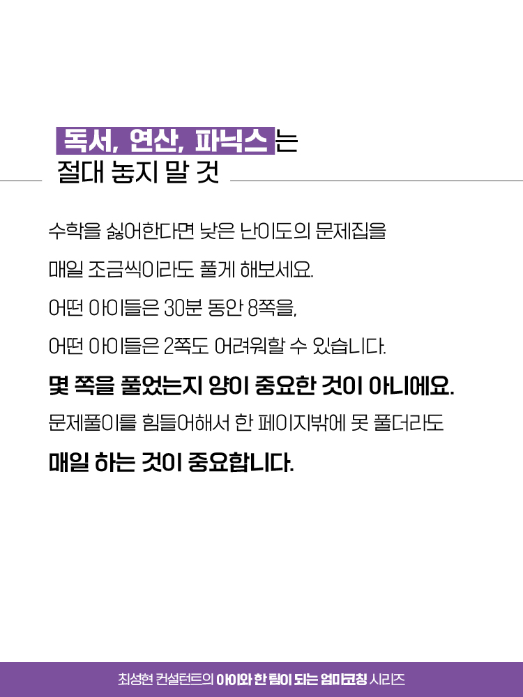 매거진 상세이미지