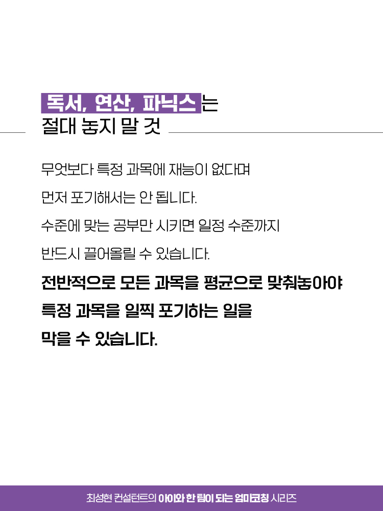 매거진 상세이미지
