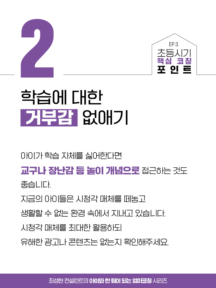 매거진 상세이미지