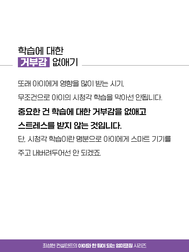 매거진 상세이미지