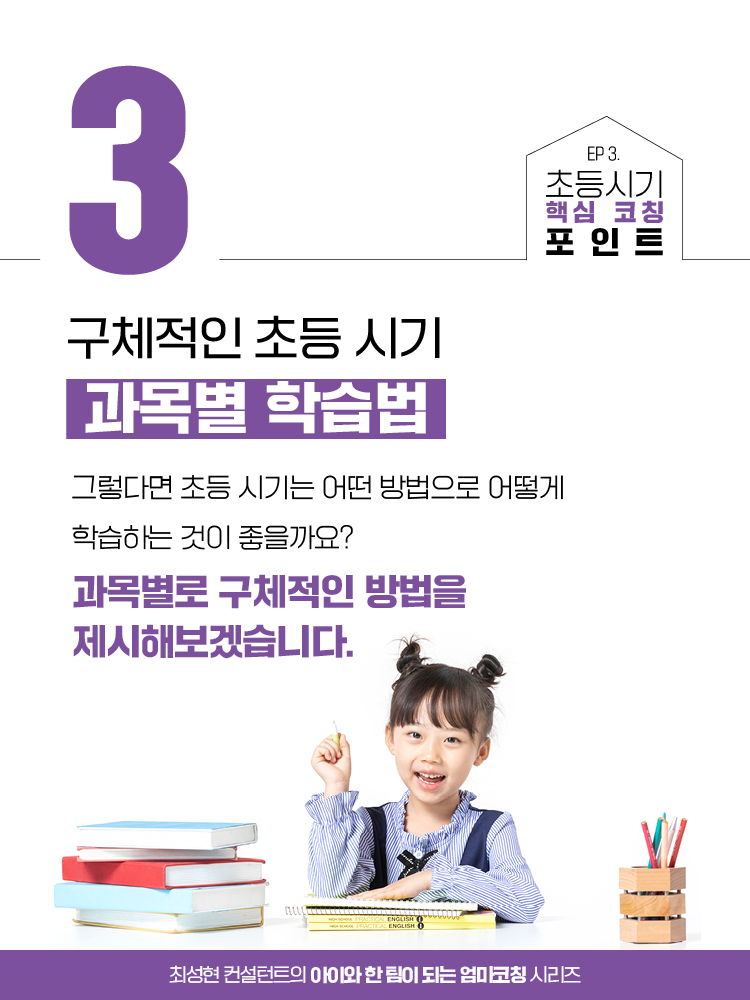 매거진 상세이미지