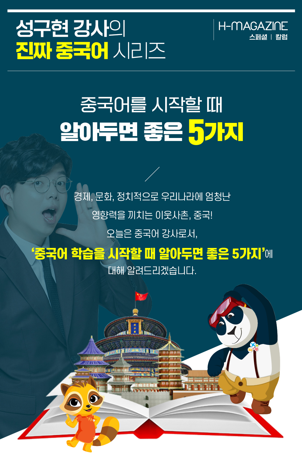 임시이미지