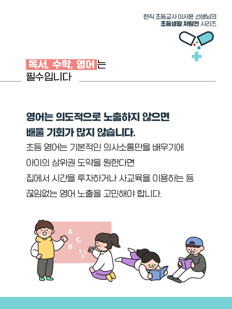 매거진 상세이미지