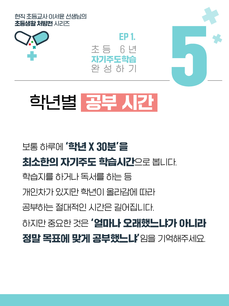 매거진 상세이미지