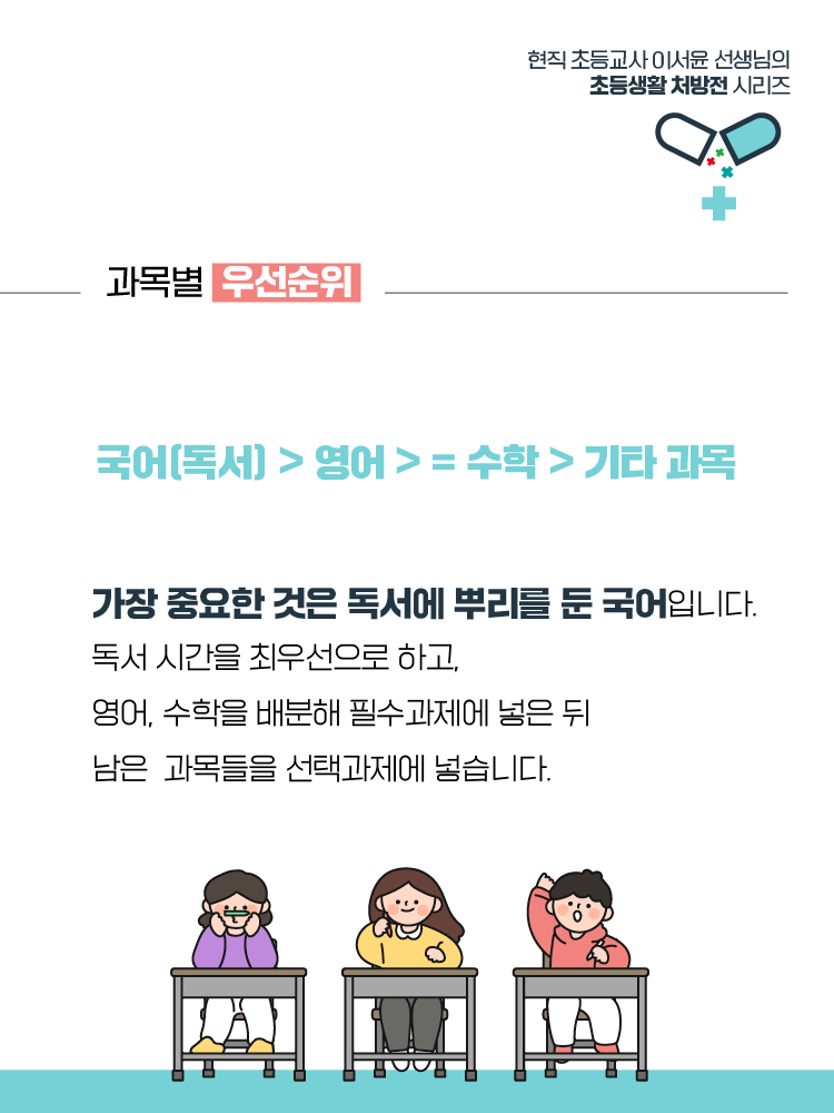 매거진 상세이미지