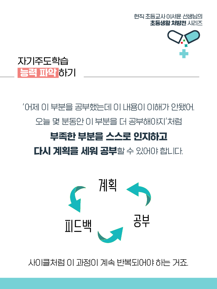 매거진 상세이미지