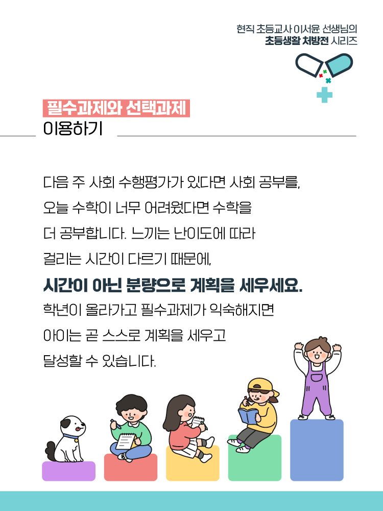 매거진 상세이미지