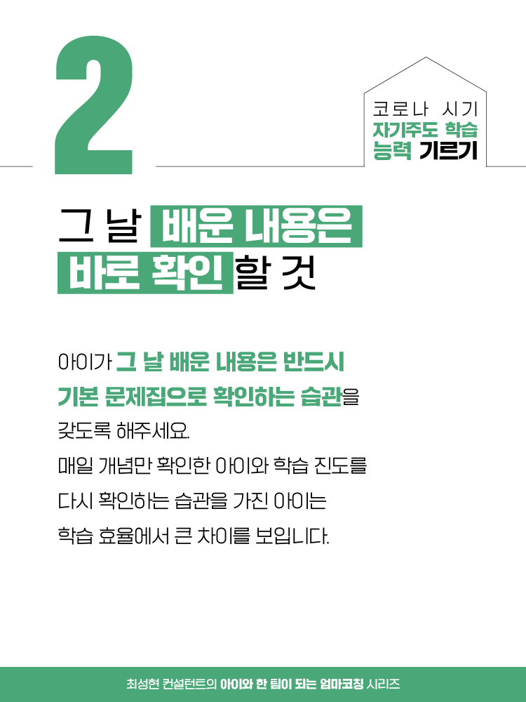 매거진 상세이미지