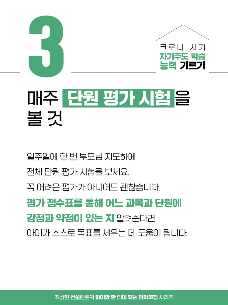 매거진 상세이미지