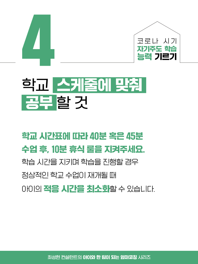 매거진 상세이미지