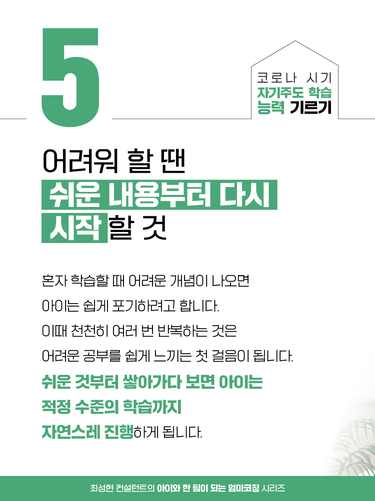 매거진 상세이미지
