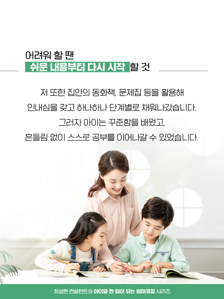 매거진 상세이미지
