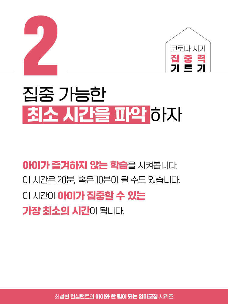 매거진 상세이미지