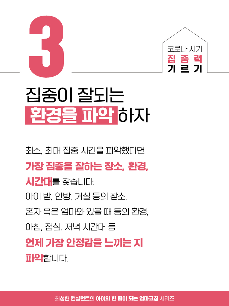 매거진 상세이미지