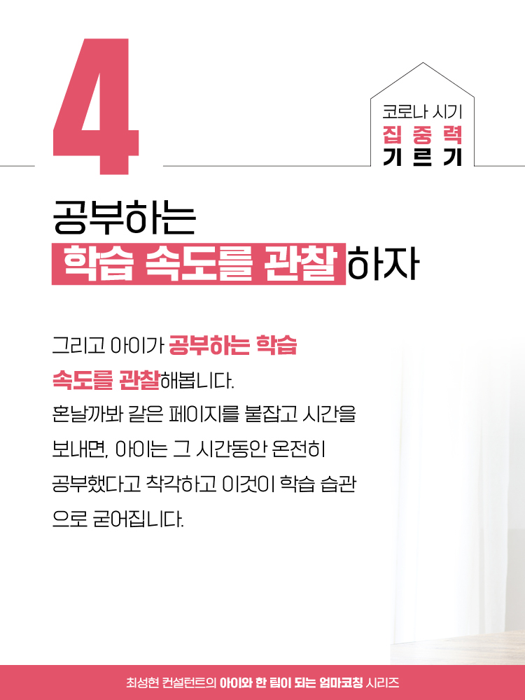 매거진 상세이미지