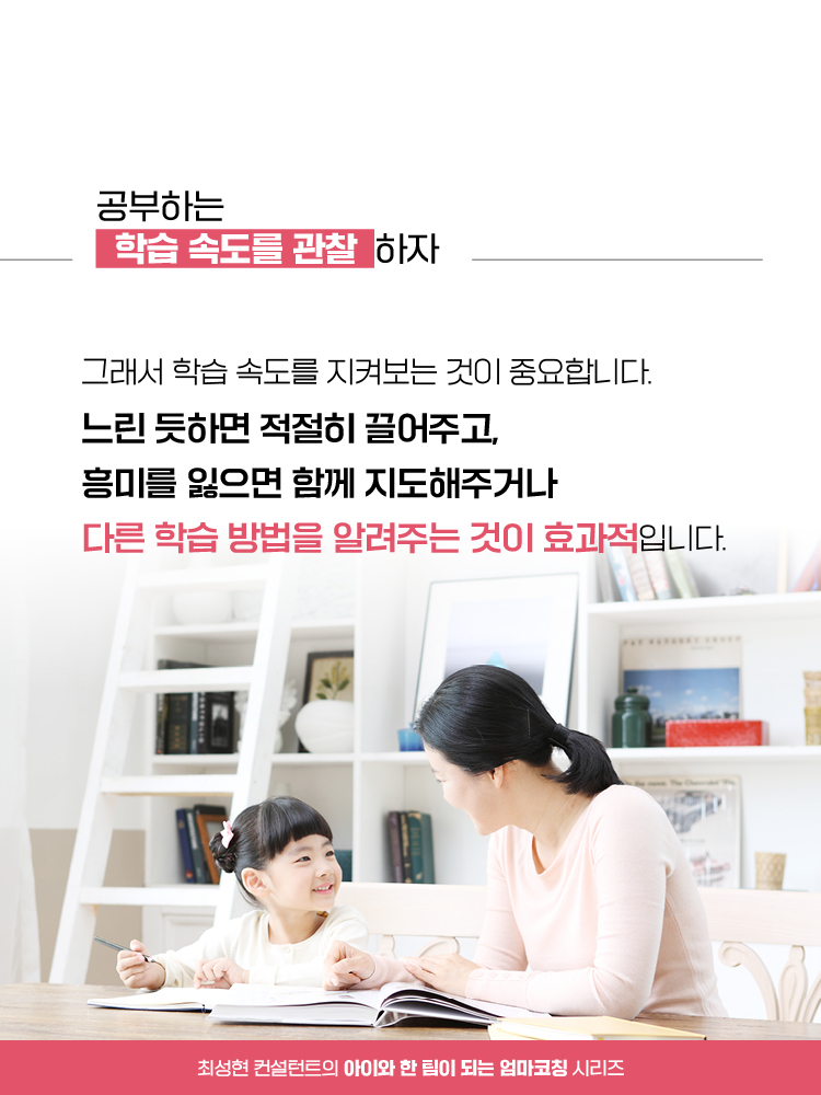 매거진 상세이미지