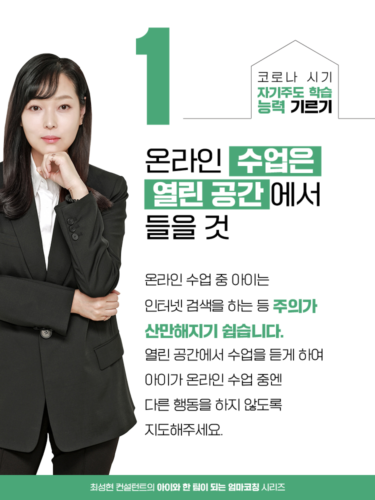 매거진 상세이미지