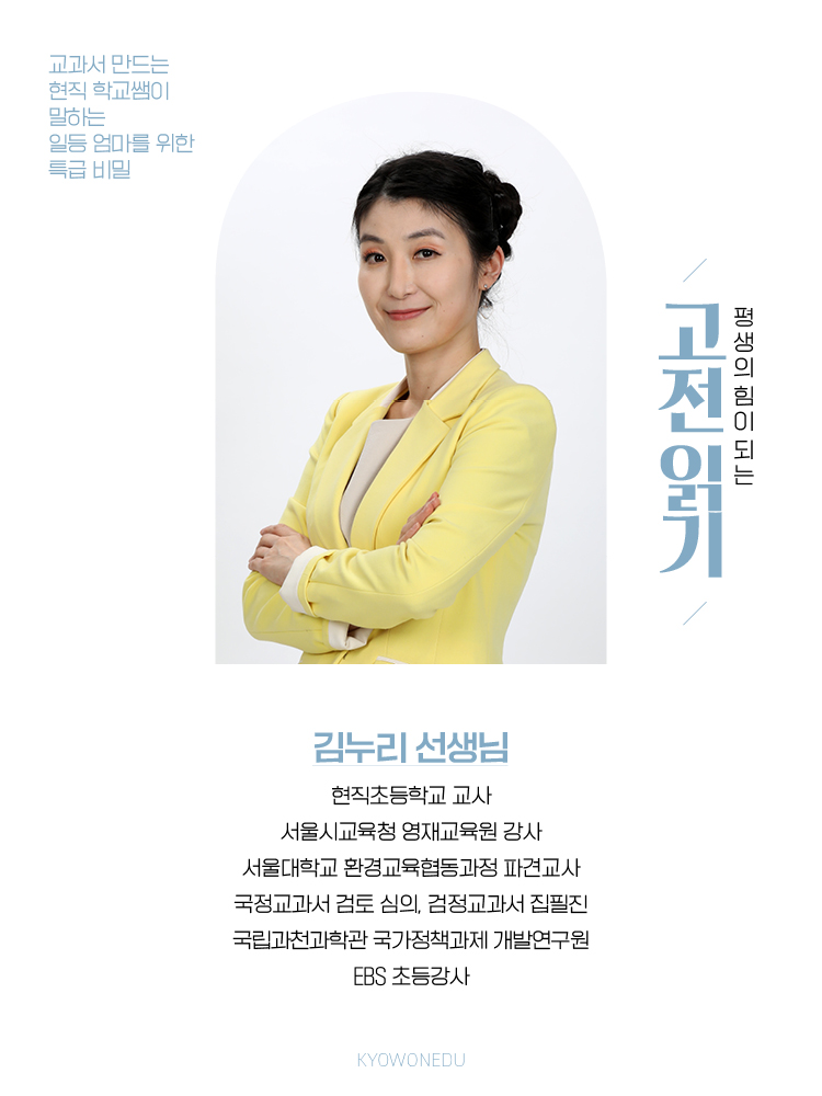 매거진 상세이미지